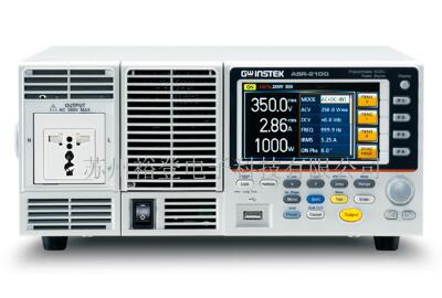 ASR-2100 1000VA可编程交流/直流电源
