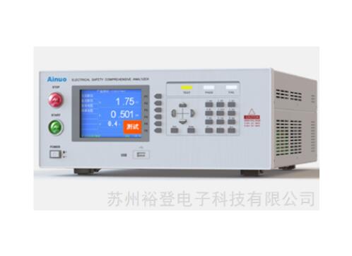 安规综合测试仪