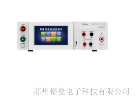 多通道智能安规综合分析仪