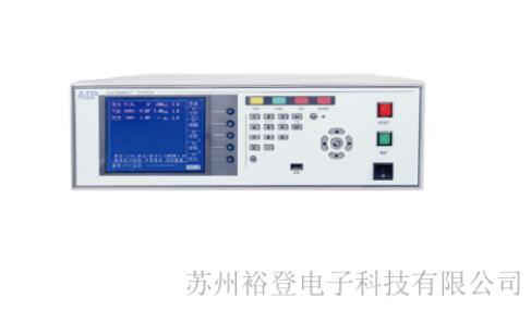 艾普安规综合测试仪
